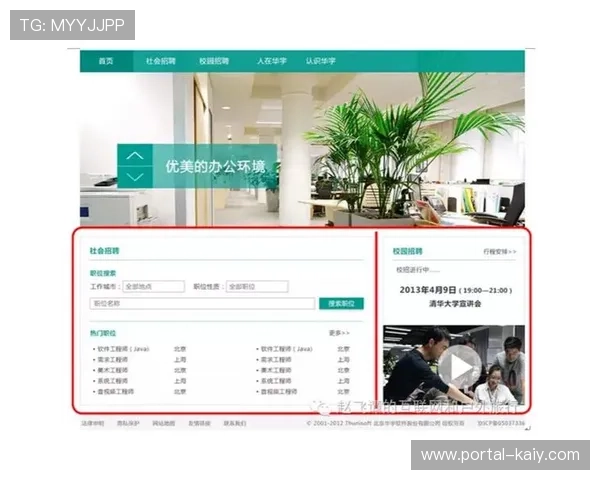品牌传播从产品导向转向价值观引领