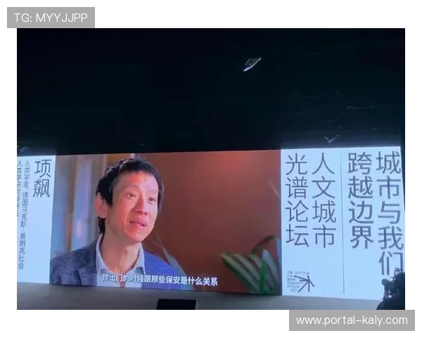 本季度多元视角的自主切换功能在行业内实装 增强了观众群体与品牌的交互粘性